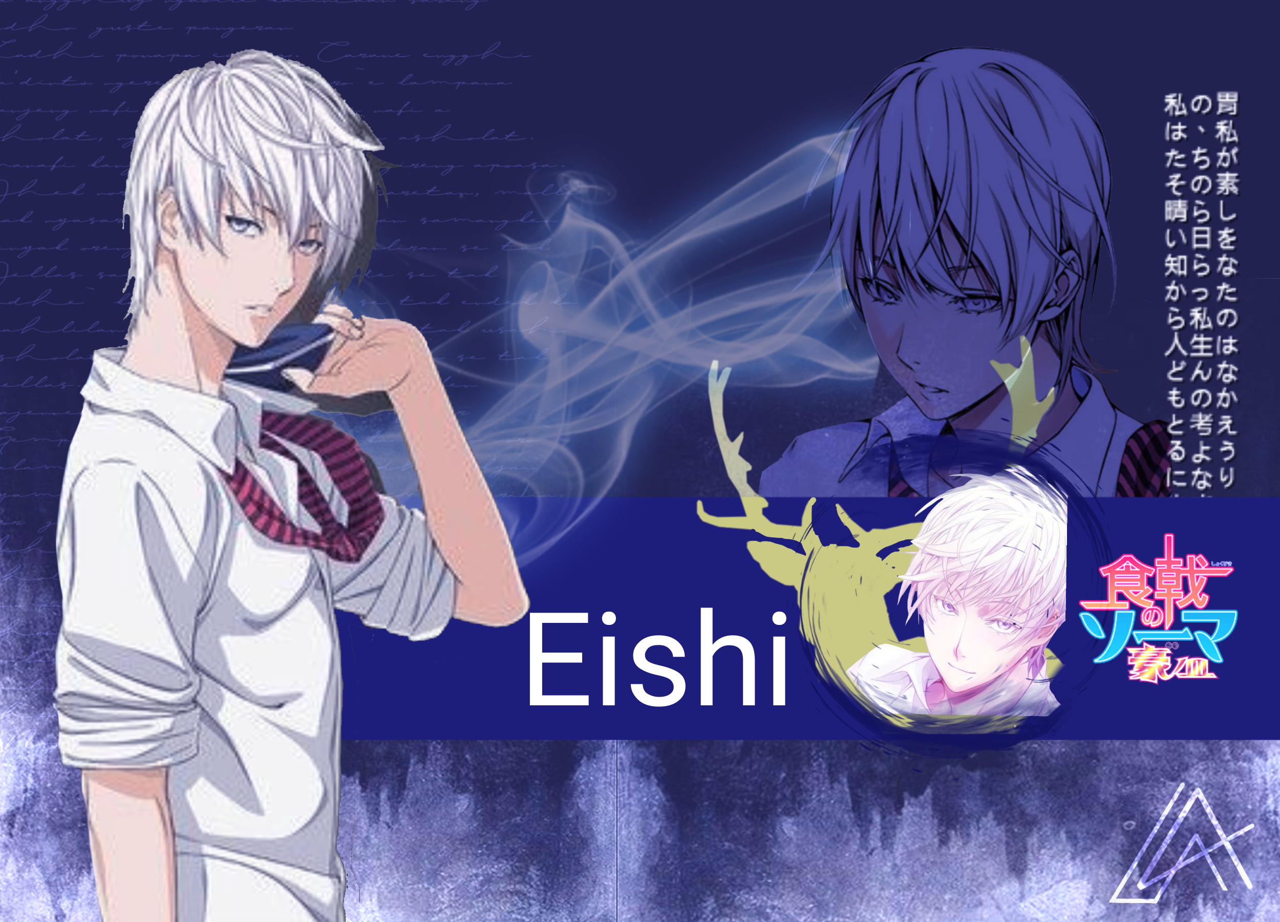 foodwars shokugekinosoma 330329811030201