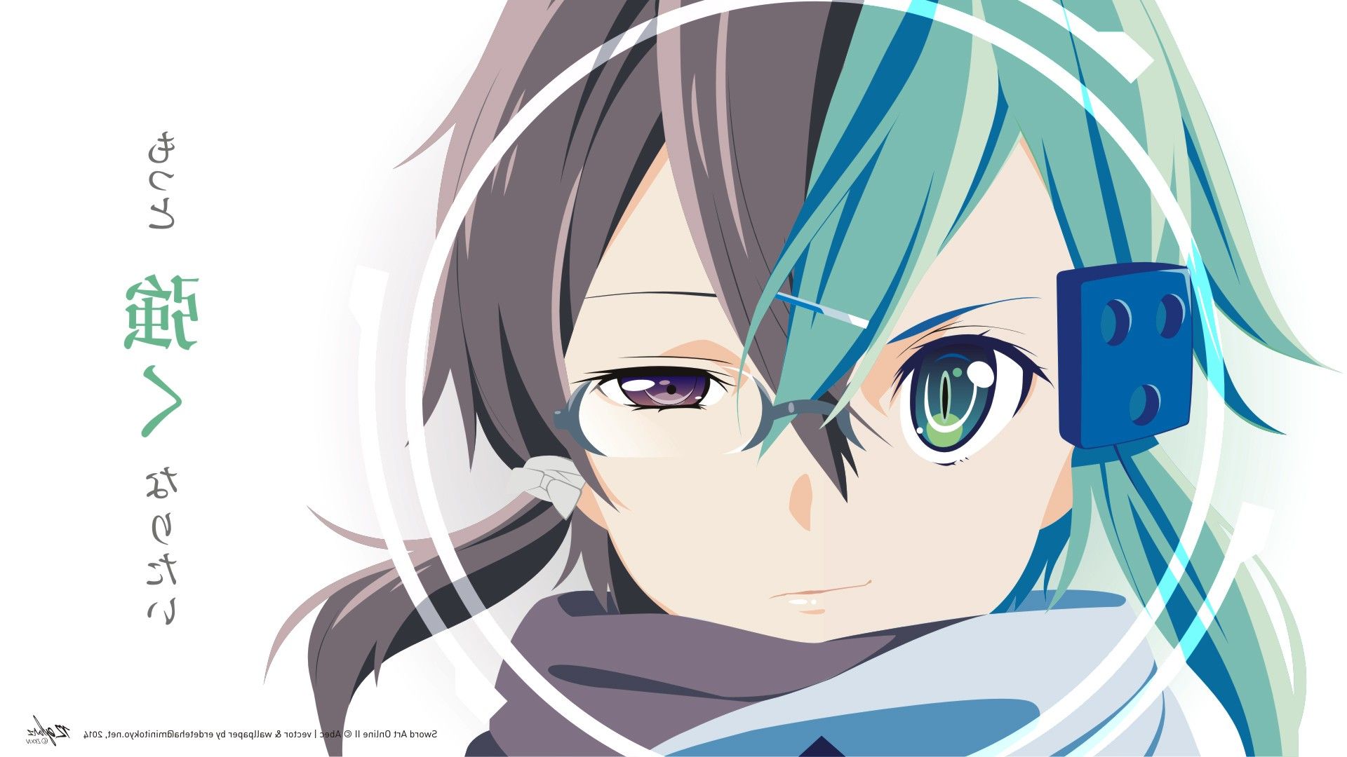 Shino Asada Wallpaper