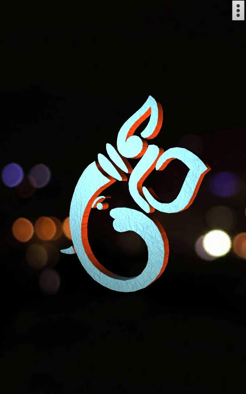 3D Ganesh Icon Live Wallpaper for Android
