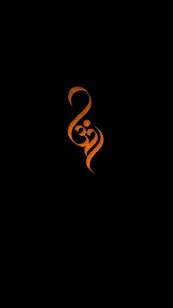 Lord shiva. Mahadev HD wallpaper, Om symbol wallpaper, Shiva tattoo design. Shiva tattoo design, Om symbol wallpaper, Mahadev HD wallpaper