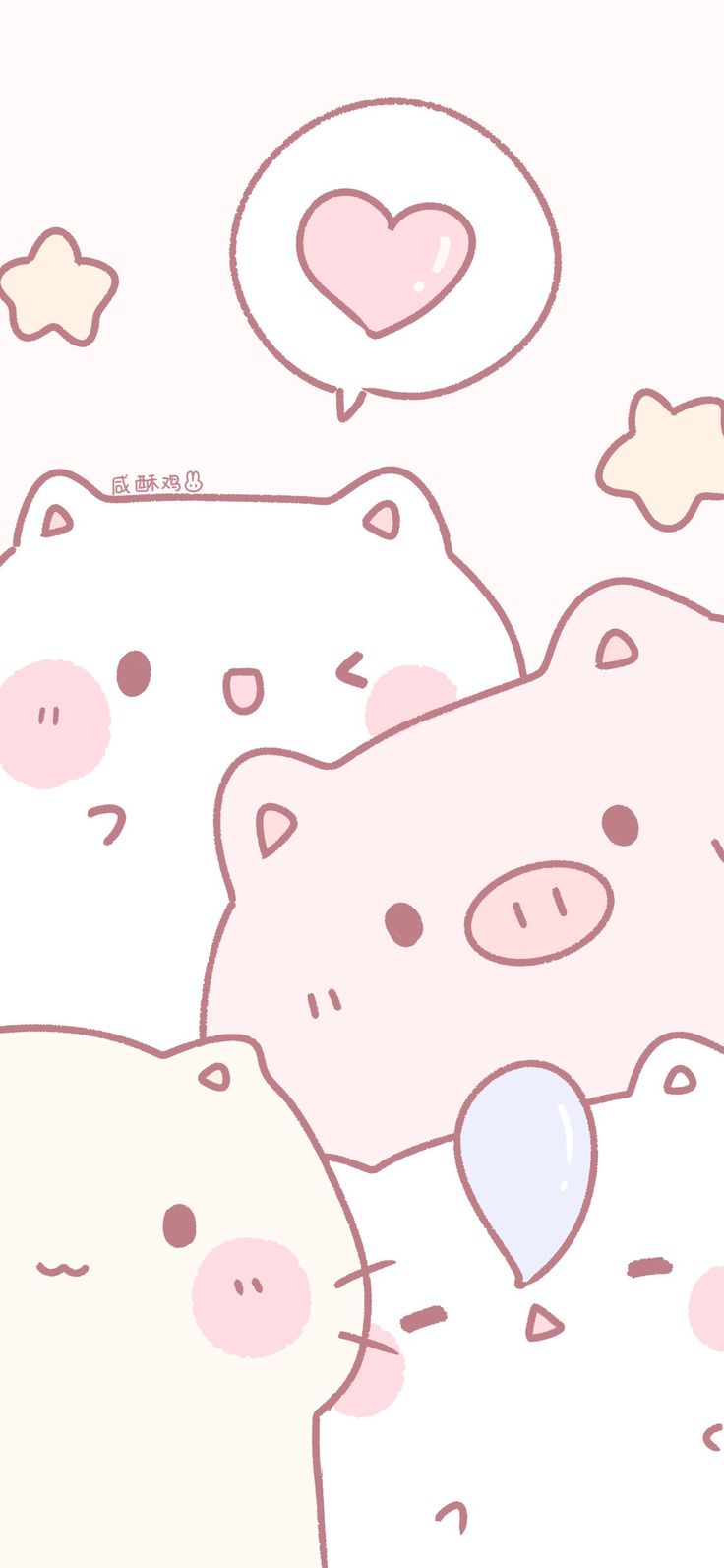Aesthetic- Background- Wallpaper. Pink wallpaper kawaii, Wallpaper iphone cute, iPhone wallpaper kawaii