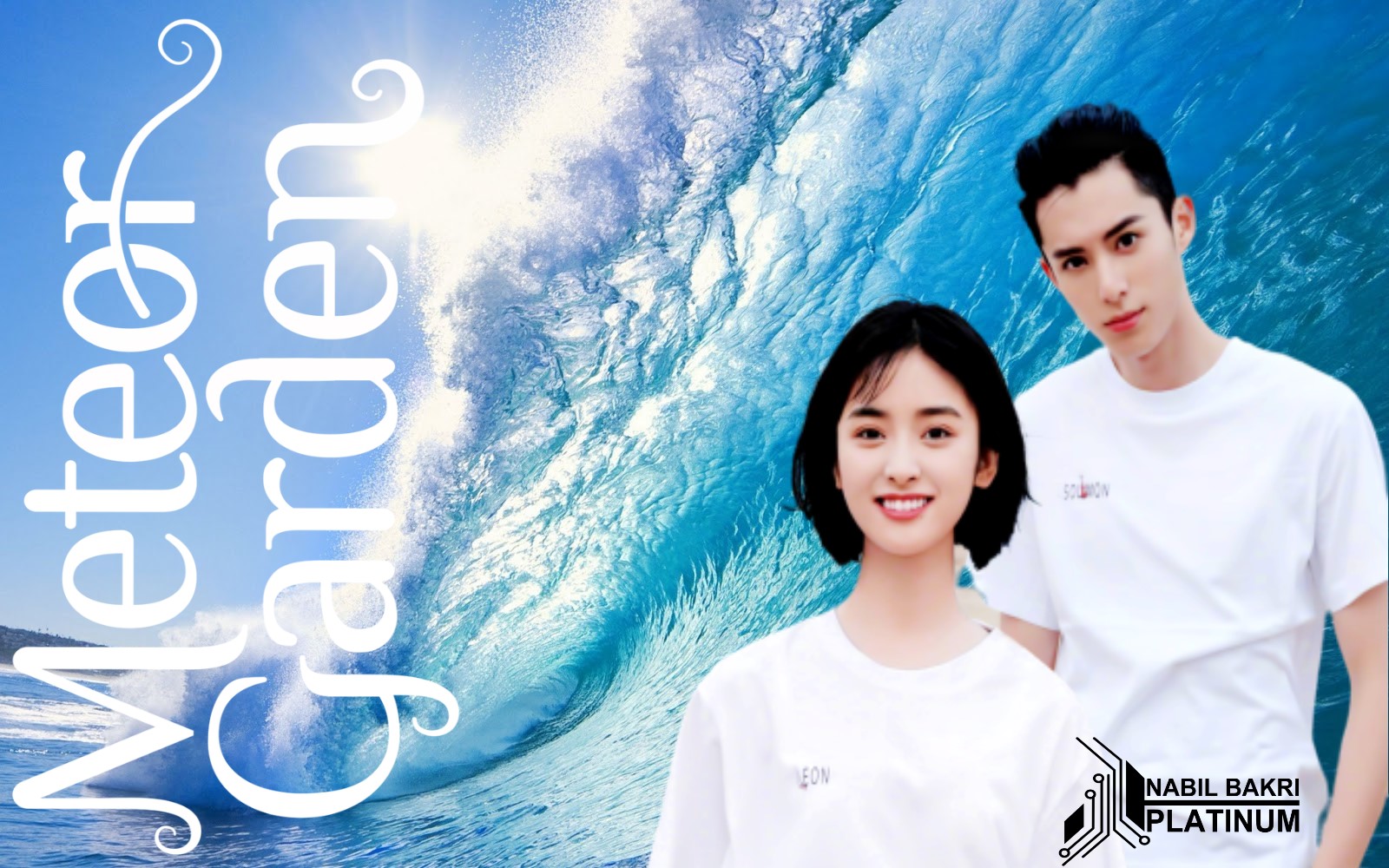 Meteor Garden Netflix Wallpapers Wallpaper Cave