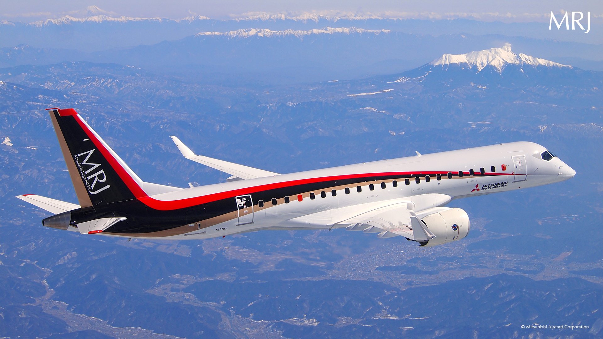 Japanese Airliner Begins Certification Testing