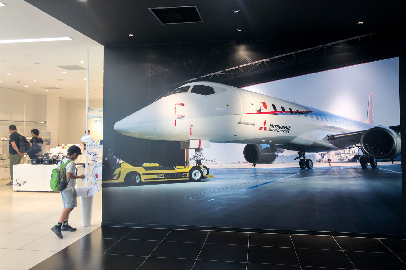 MRJ Museum: A Tour of the Mitsubishi SpaceJet Production Facilities