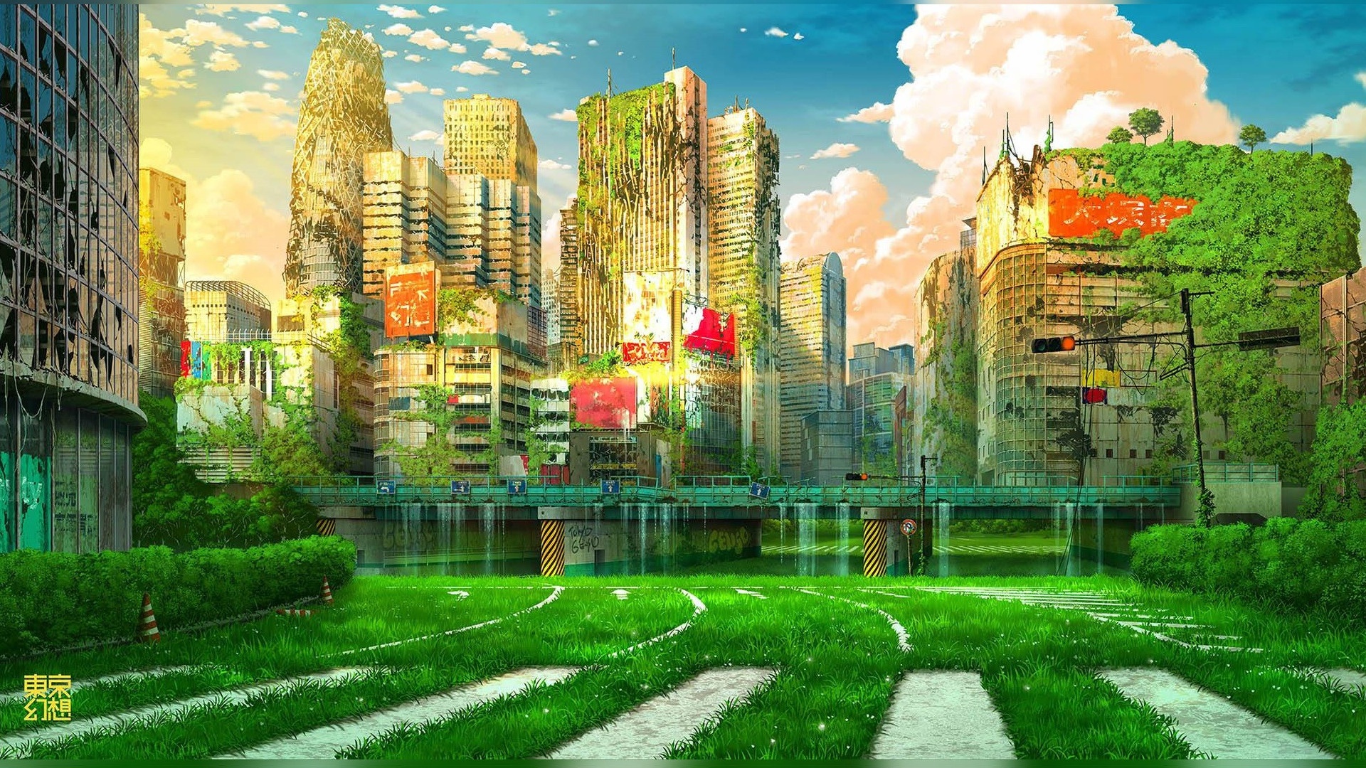 Post Apocalyptic Overgrown City Wallpaper