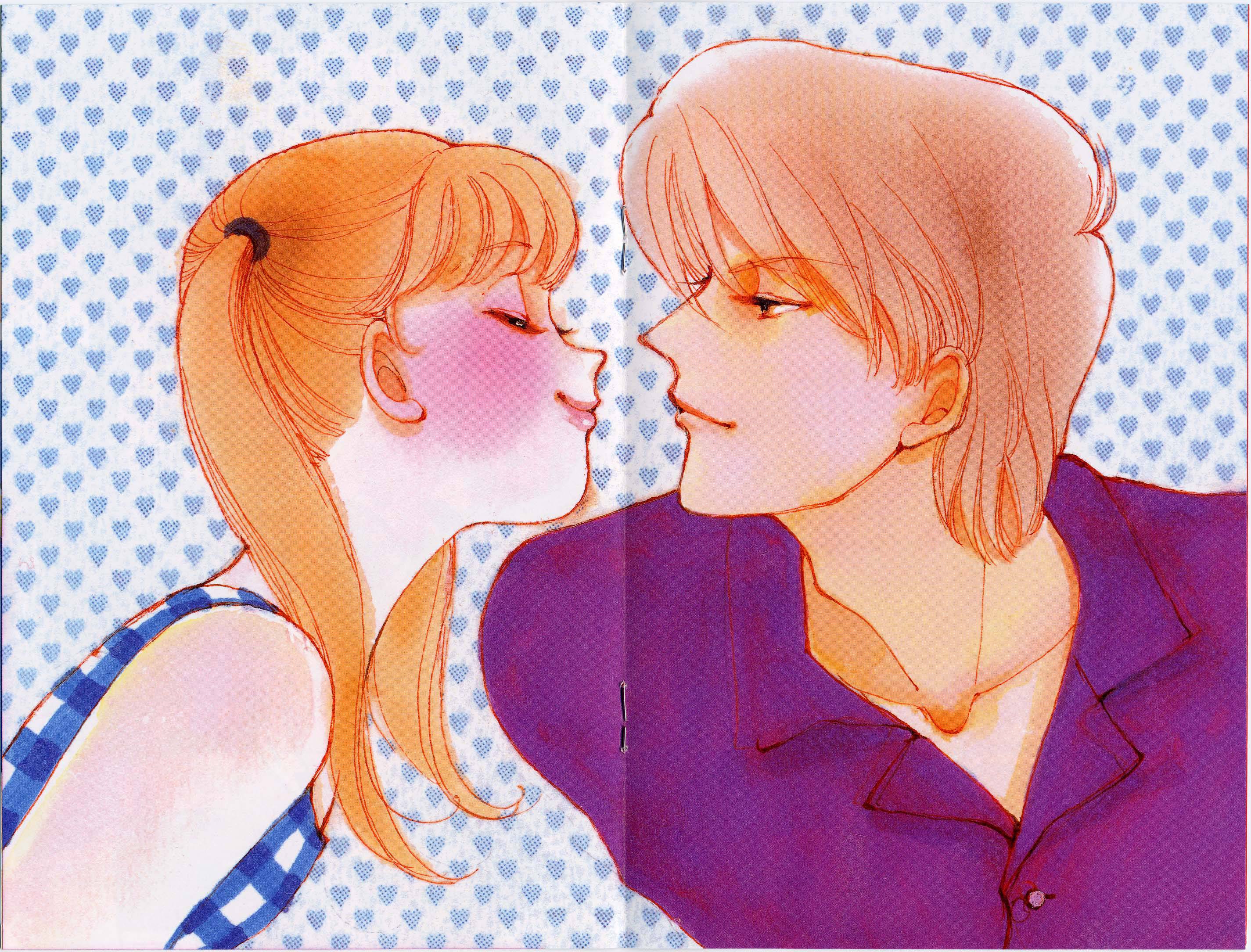 Manga Itazura Na Kiss Scan Vf