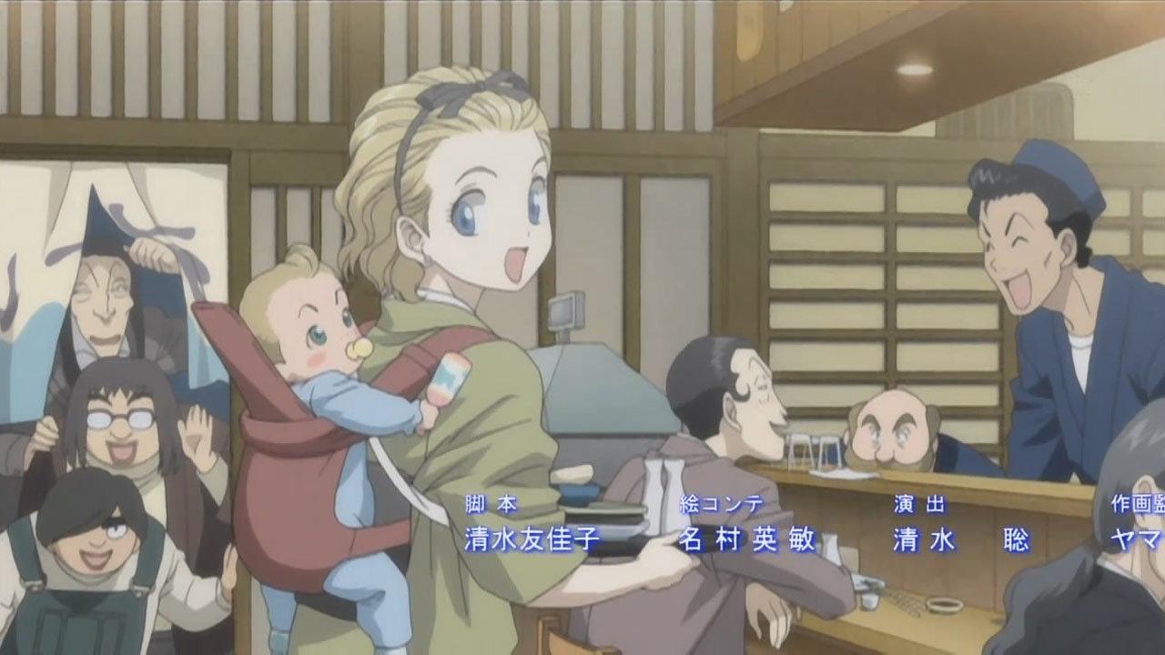 Itazura Na Kiss (Manga)