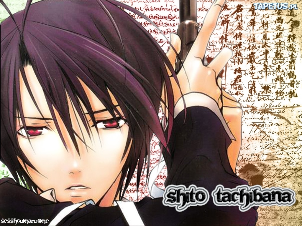 Zombie Loan, Shito Tachibana