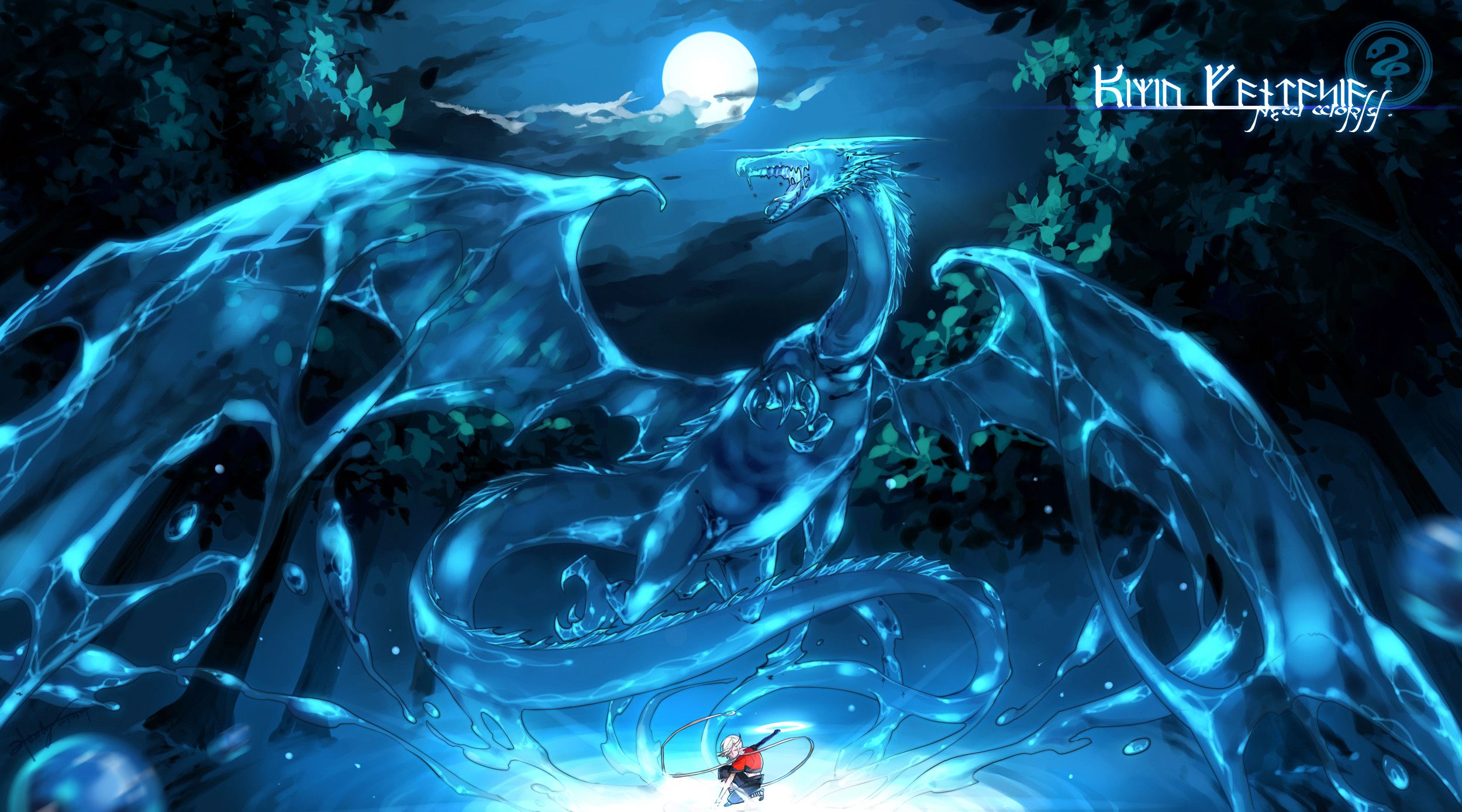 Anime Cool Dragon Wallpaper