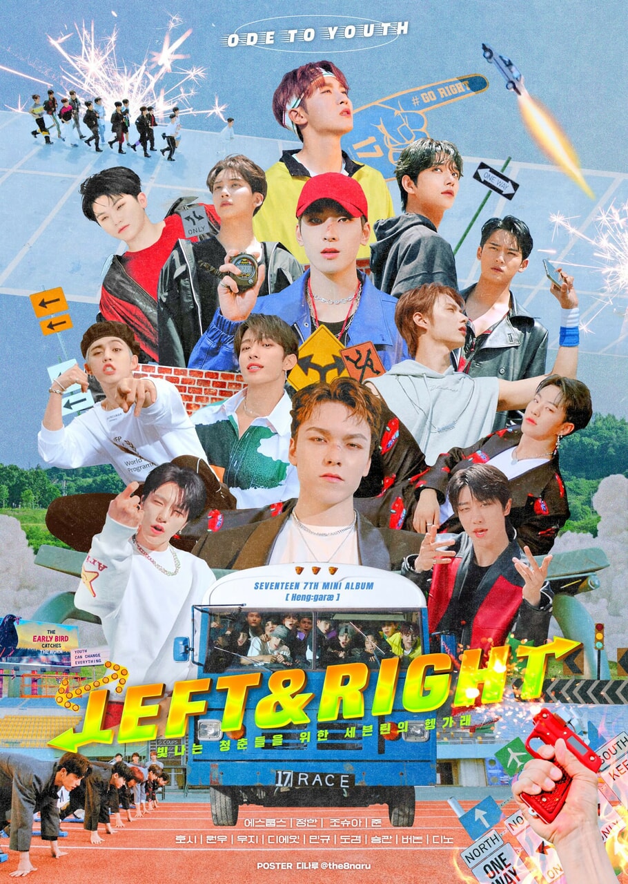 Seventeen Wallpaper of Left and Right