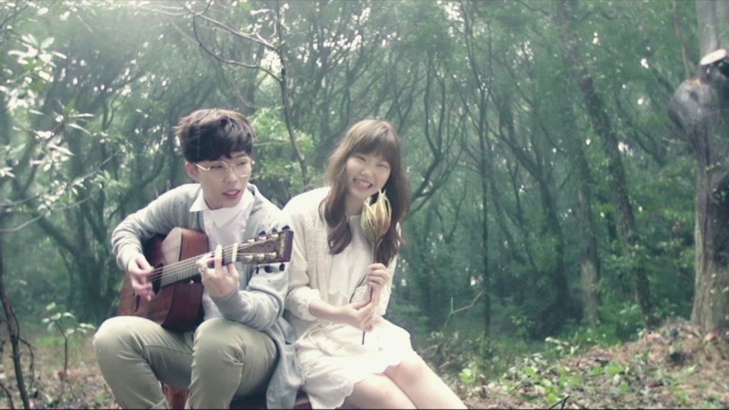 Akdong Musician Wallpaper