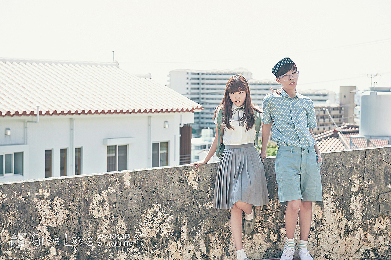 Akdong Musician - 'Give Love' MV Promos: omonatheydidnt