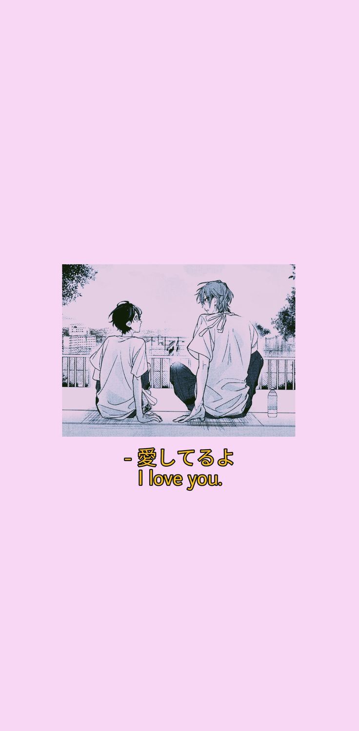 Sasaki to miyano wallpaper. Wallpaper, Anime, Manga