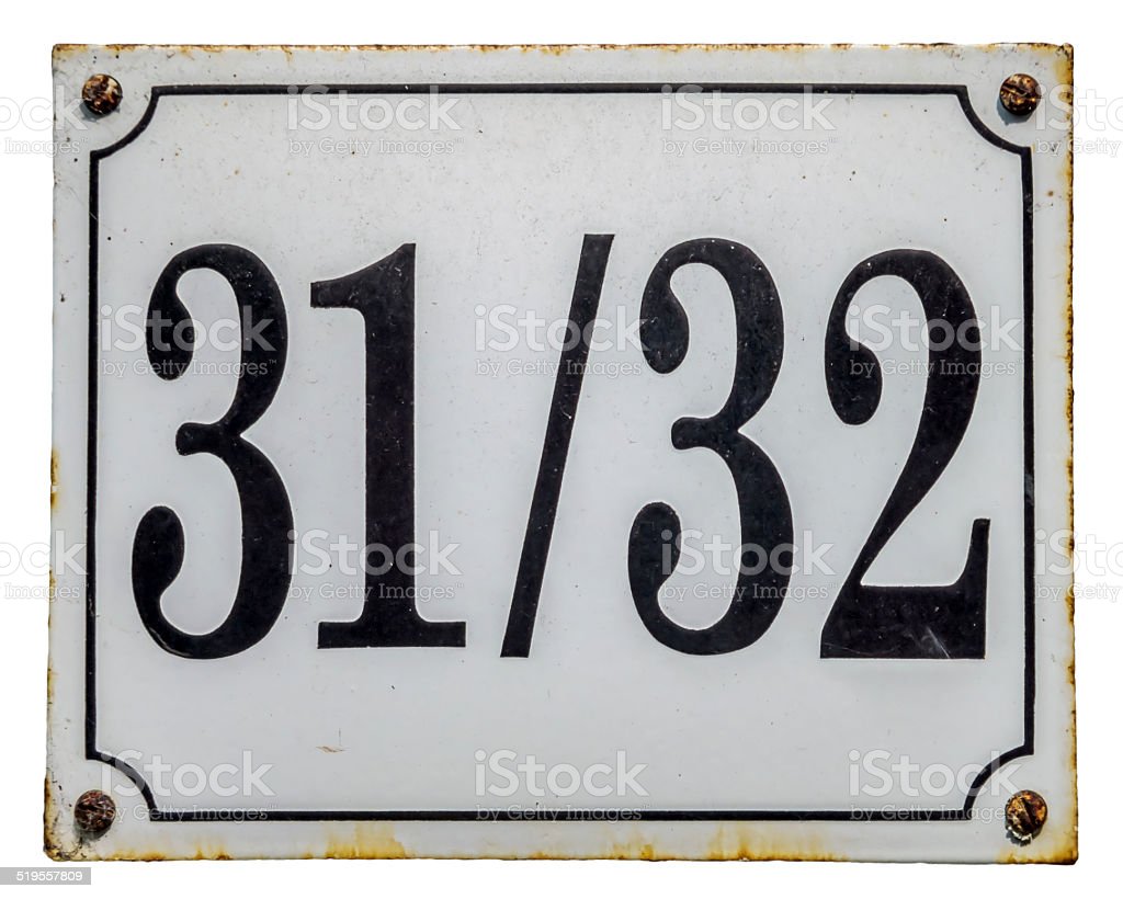 House Number Plate Image Now
