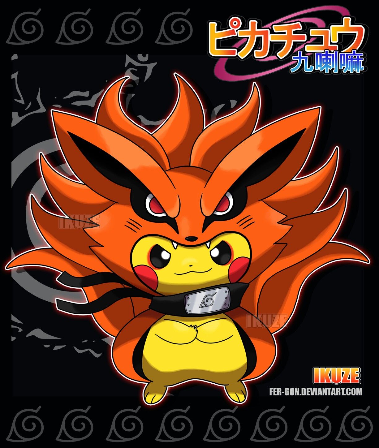 Goku Pikachu Wallpaper