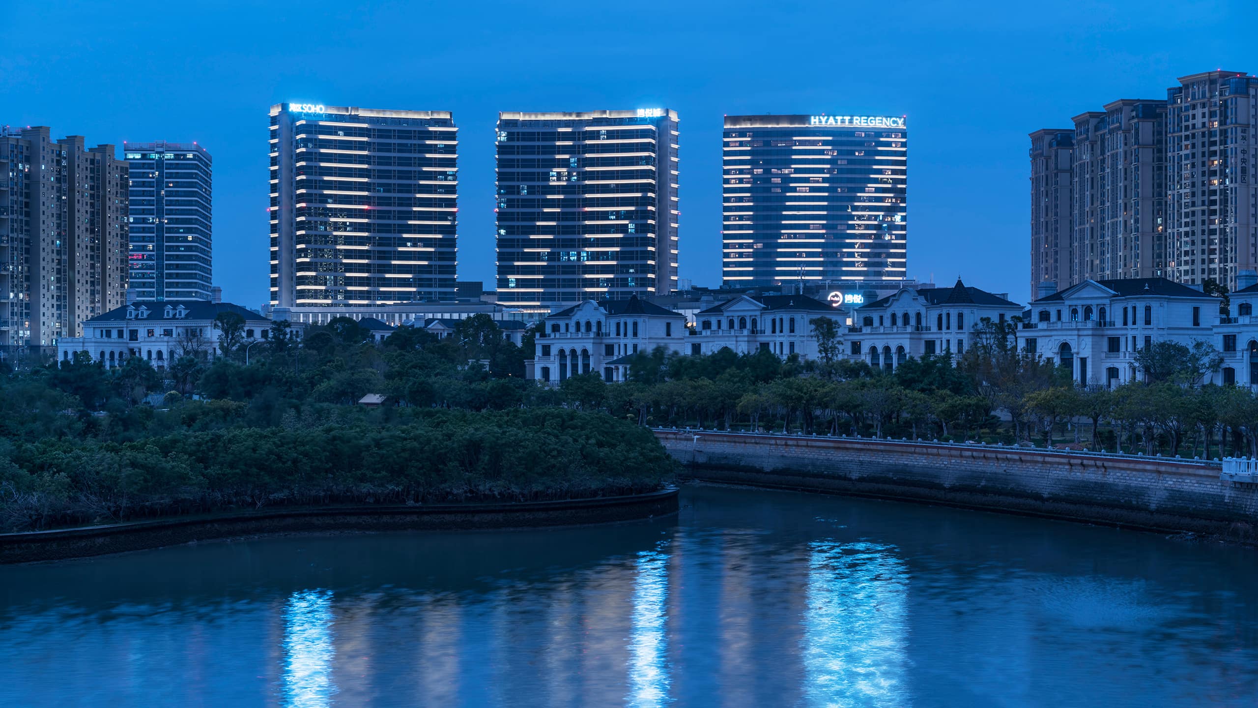 Hyatt Regency Xiamen Wuyuanwan Guest Photo