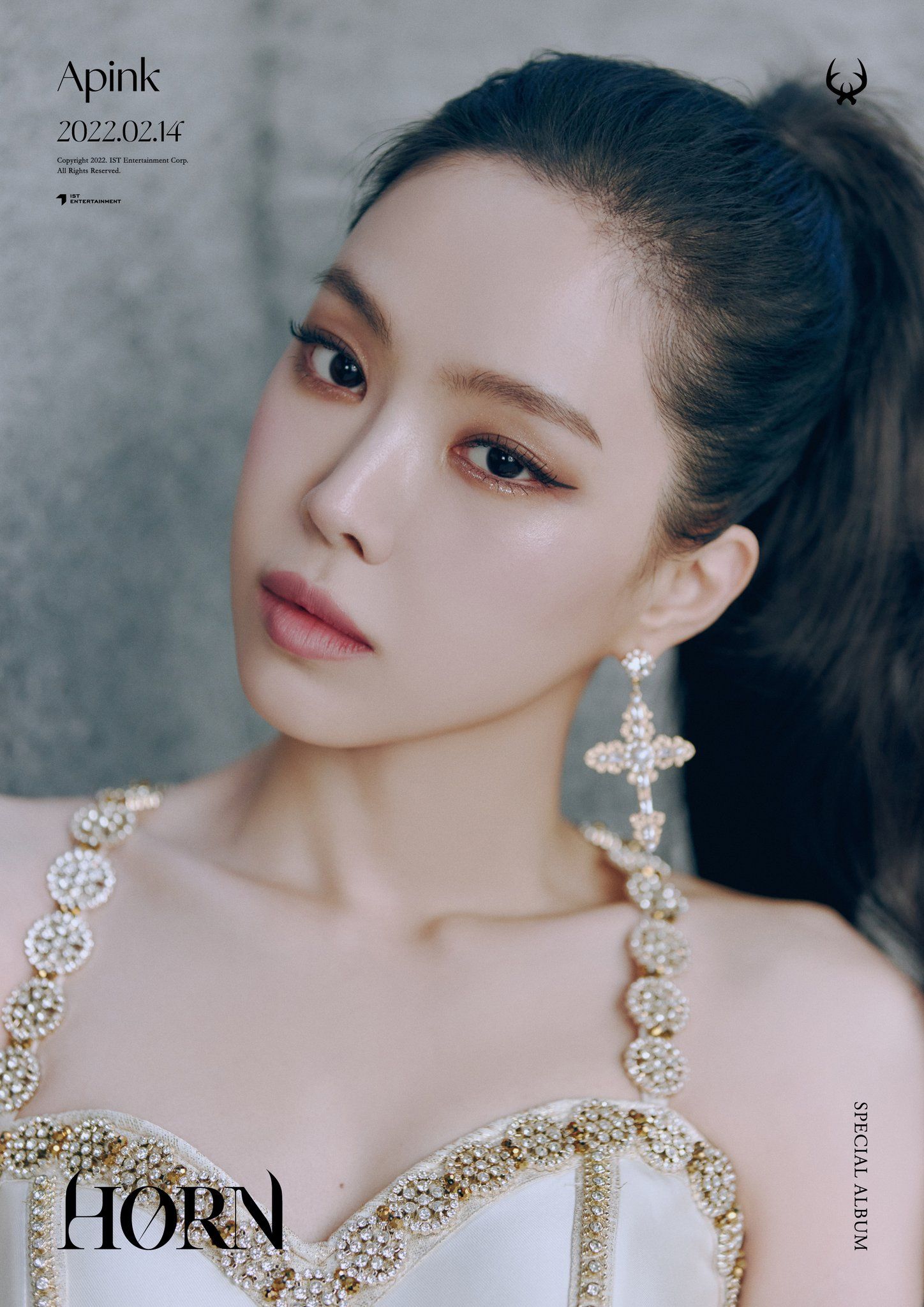 Apink(에이핑크) - [#에이핑크] Apink Special Album [HORN] Concept Photo #White #NaEun 2022.02.14 18:00 #HORN #Dilemma #손나은 #나은. Apink naeun, Album, Horns