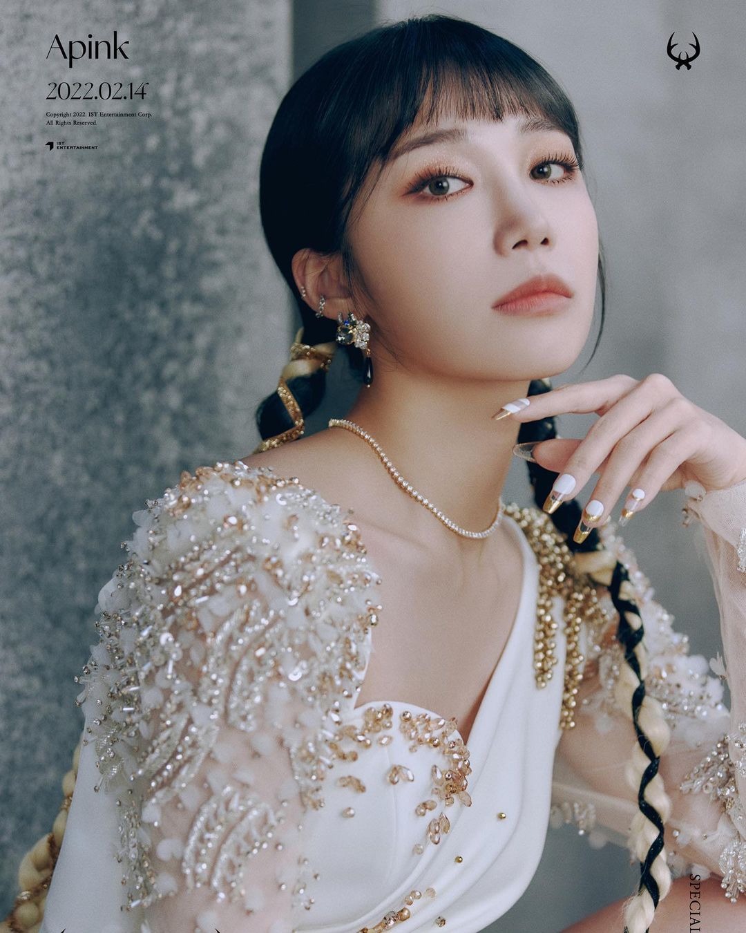 Apink Eunji Showcases Impressive Vocals With Adele's 'Easy on Me'