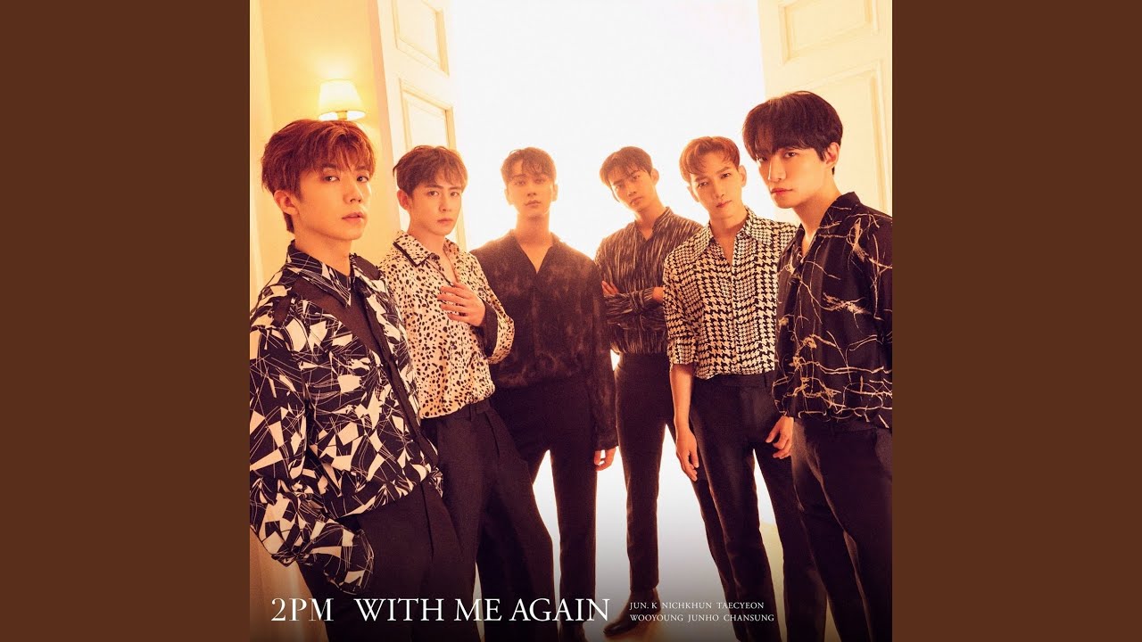 My House (Japanese Version)