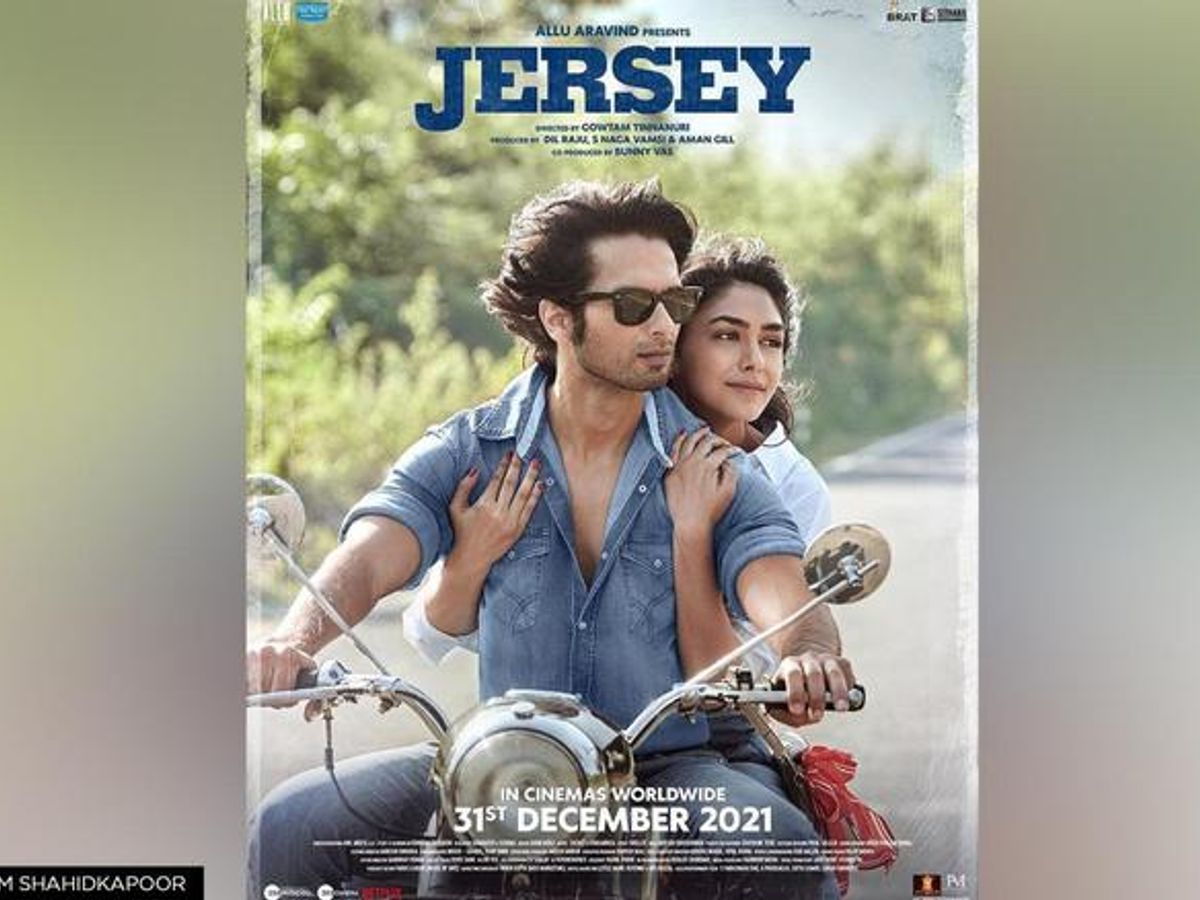 Jersey': Shahid starrer's new song 'Baliye Re' release date out; check film's new poster