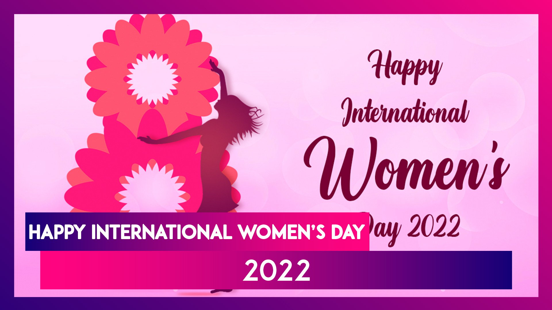 International Women's Day 2022 Wishes: Messages, Powerful Quotes & HD Image for the Special Day