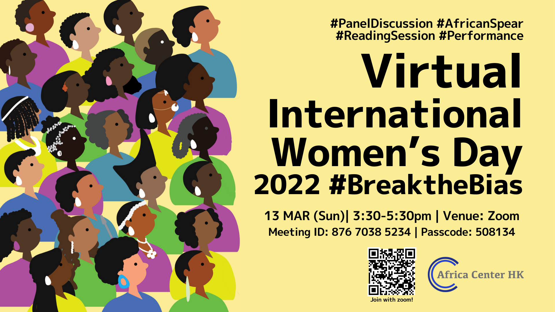 Virtual International Women's Day 2022 #BreaktheBias