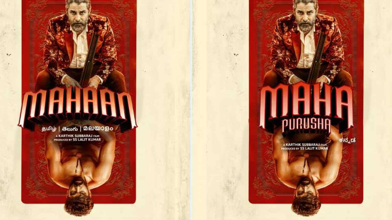 Tamil film 'Mahaan' to stream on Amazon Prime Video on 10 February