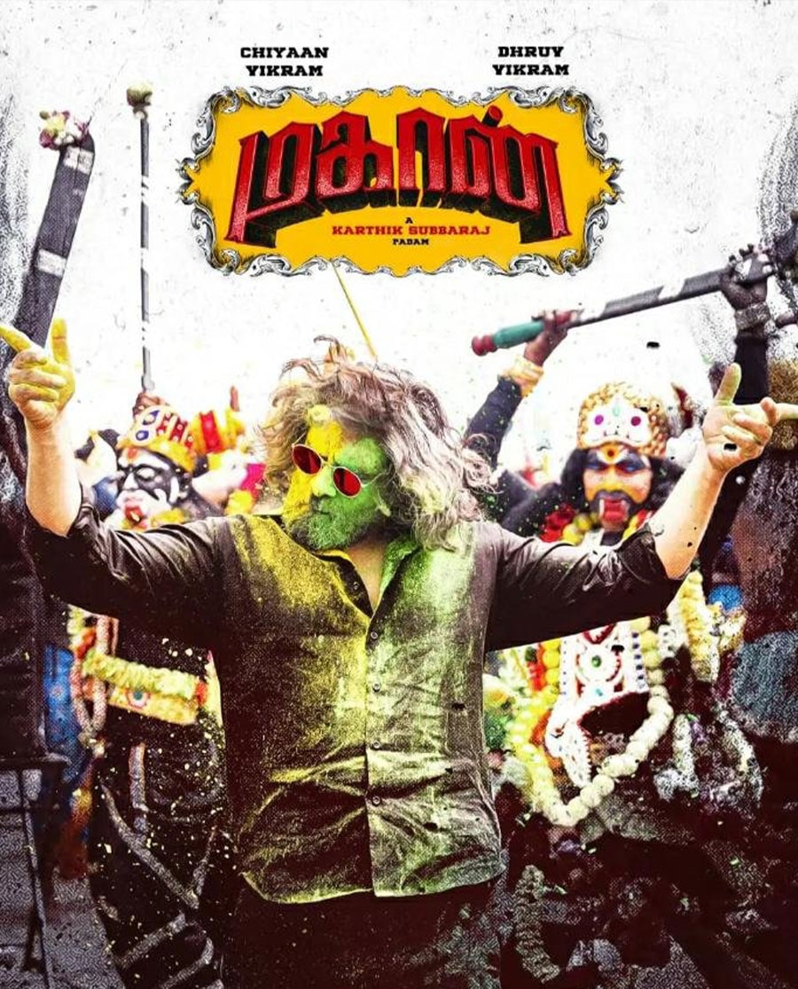 Mahaan Movie, Star Cast, Release Date