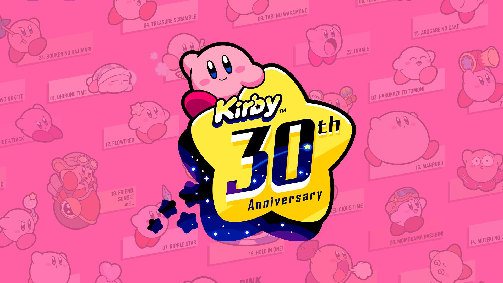 Kirby's 30th Anniversary Kirby Wallpaper - Cat with Monocle