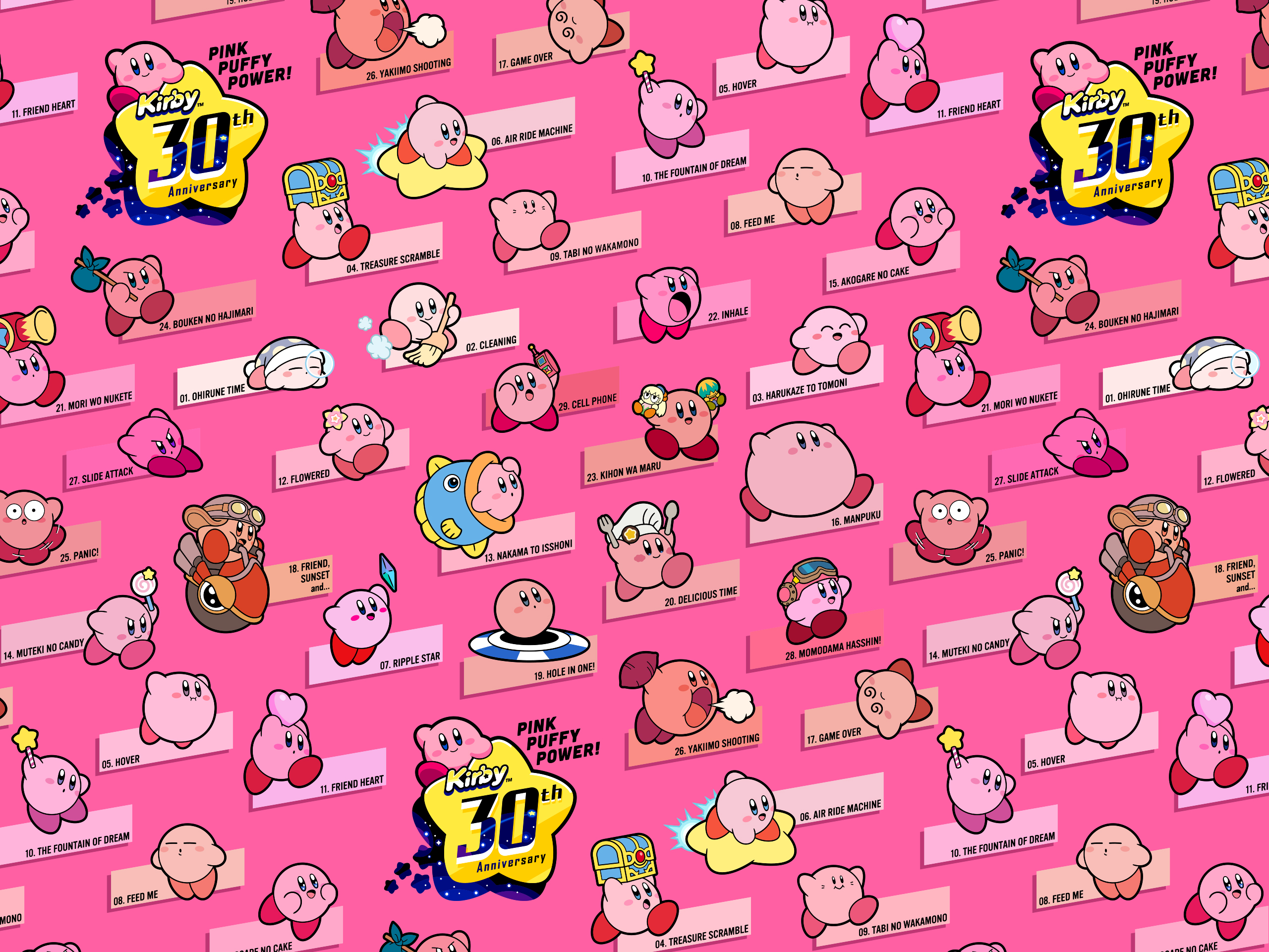 Kirby 30th Anniversary site introduces new logo and special wallpaper