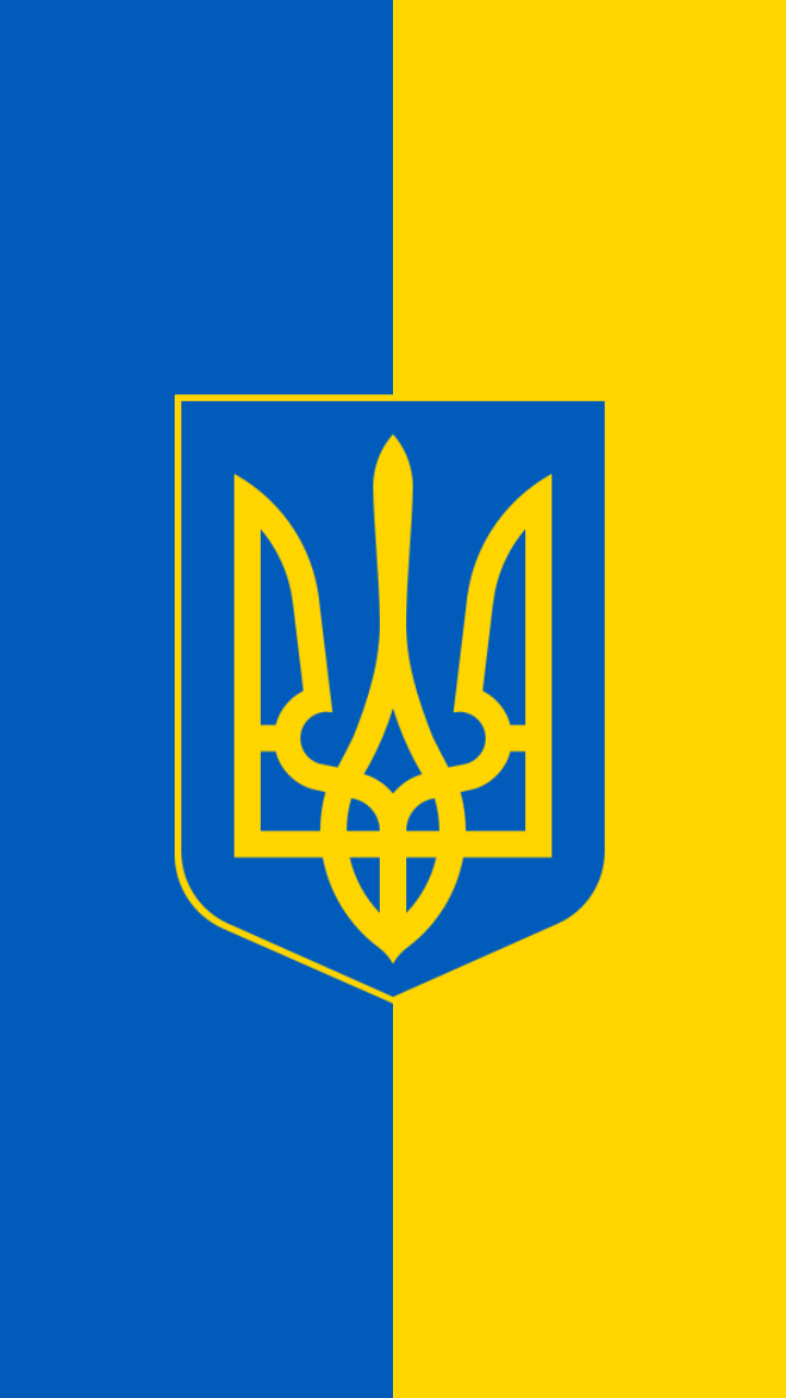 Ukraine Flag Wallpaper