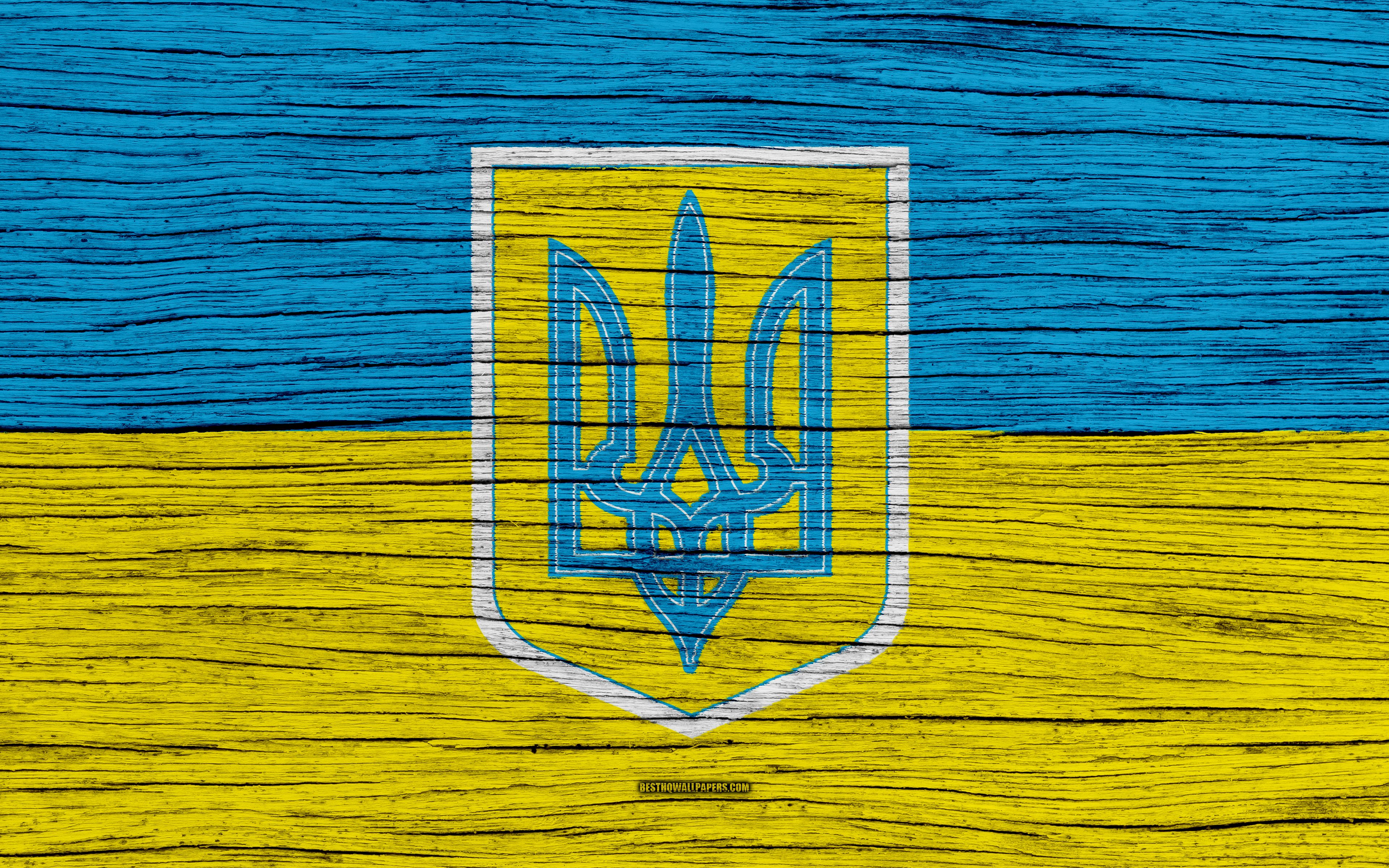 Ukraine Flag Wallpaper