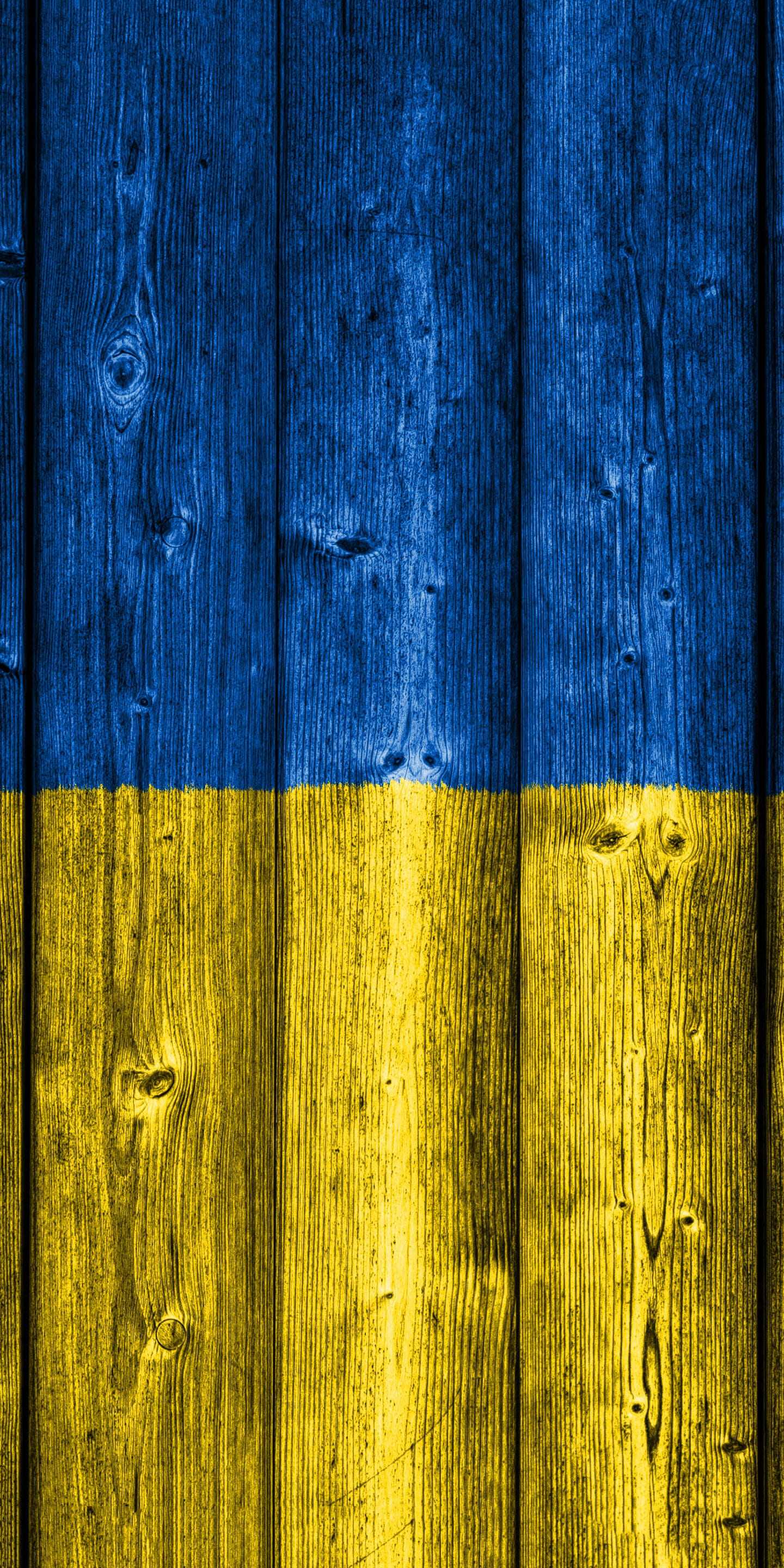Ukraine Wallpaper