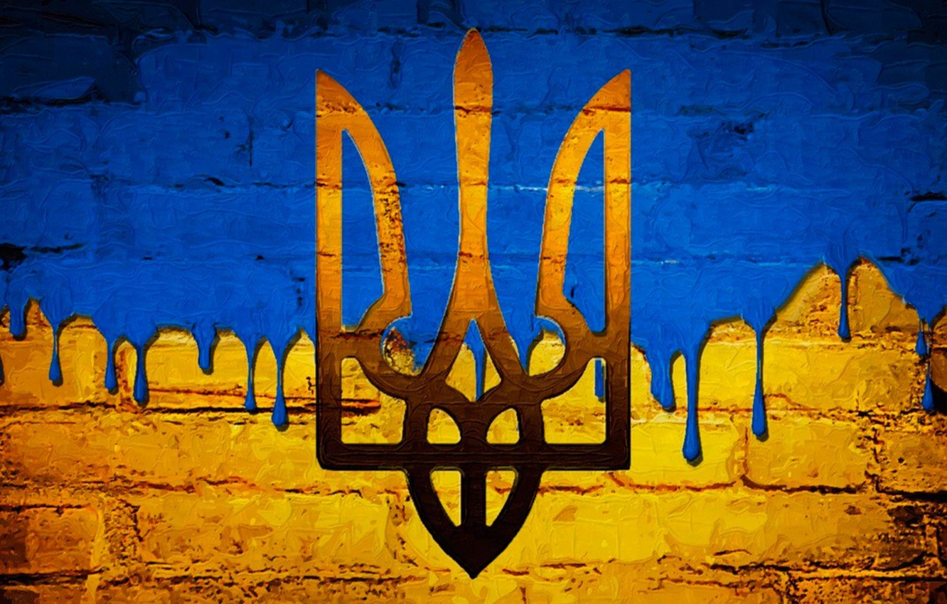Картина украины флаг