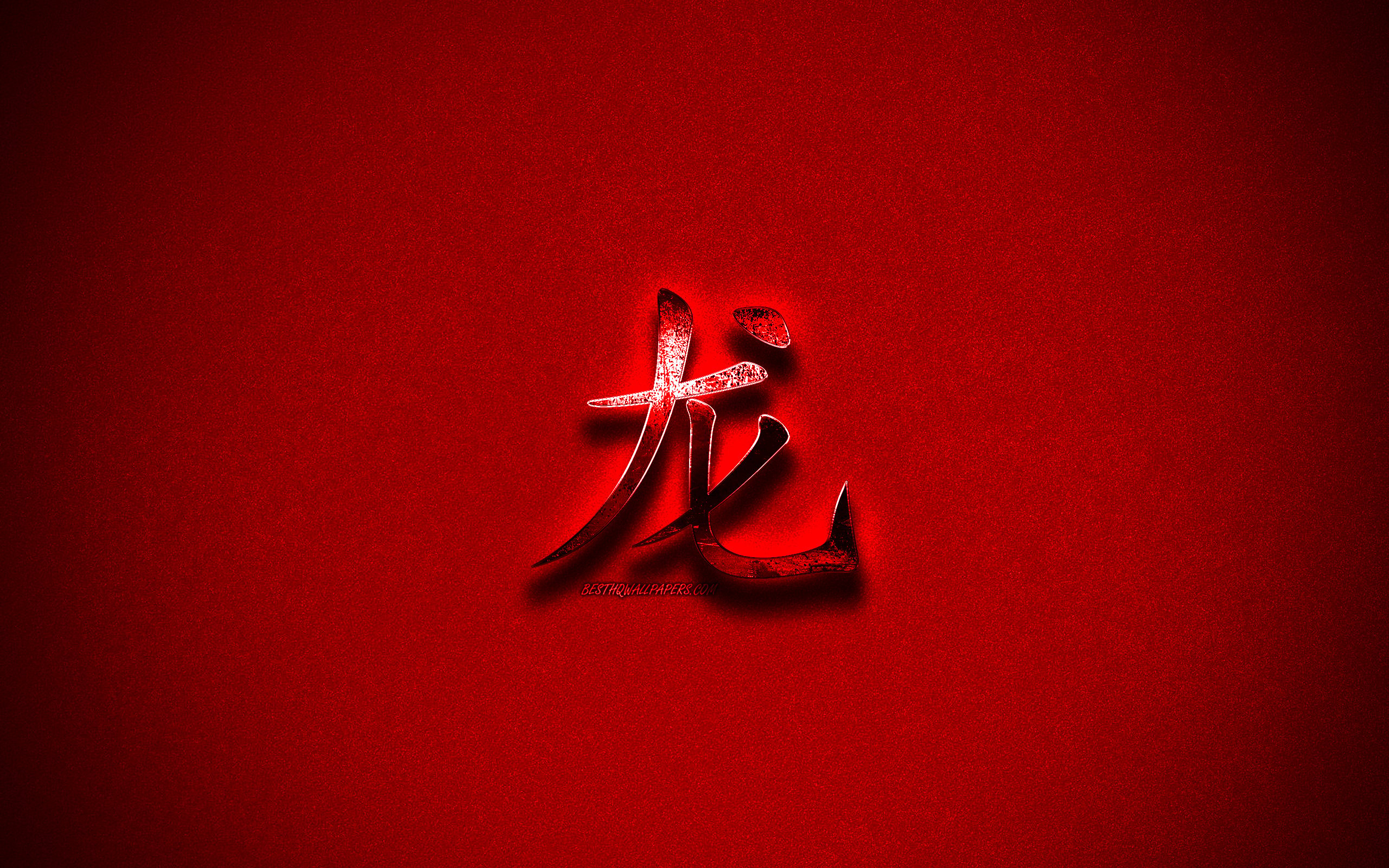 Dragon Sign Wallpapers - Wallpaper Cave