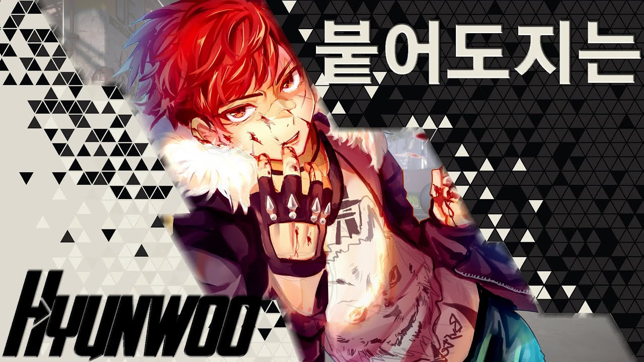 TOP PLAYERS ERBS: THE FIST OF THE FUTURE ✊