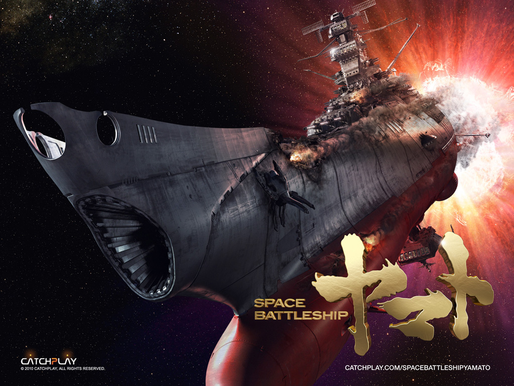 Free download Discussion] Poor Ship Models [1024x768] for your Desktop, Mobile & Tablet. Explore Space Battleship Yamato Wallpaper. Space Battleship Yamato 2199 Wallpaper, Star Blazers Wallpaper
