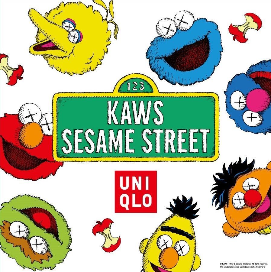 Sesame Kaws Wallpaper