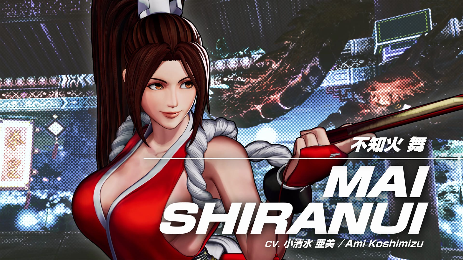 The King of Fighters XV Gets New & Screenshots All About the Beautiful Mai Shiranui
