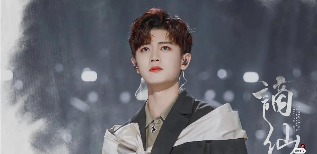 Ren Jialun Wallpapers - Wallpaper Cave