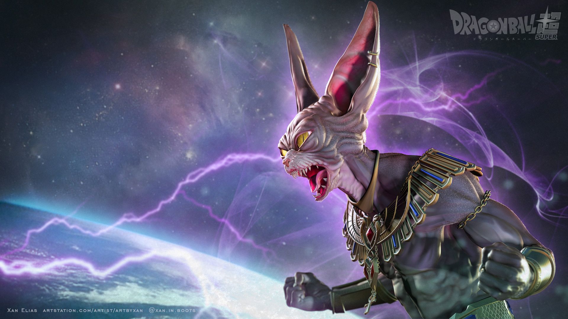 Beerus Wallpaper