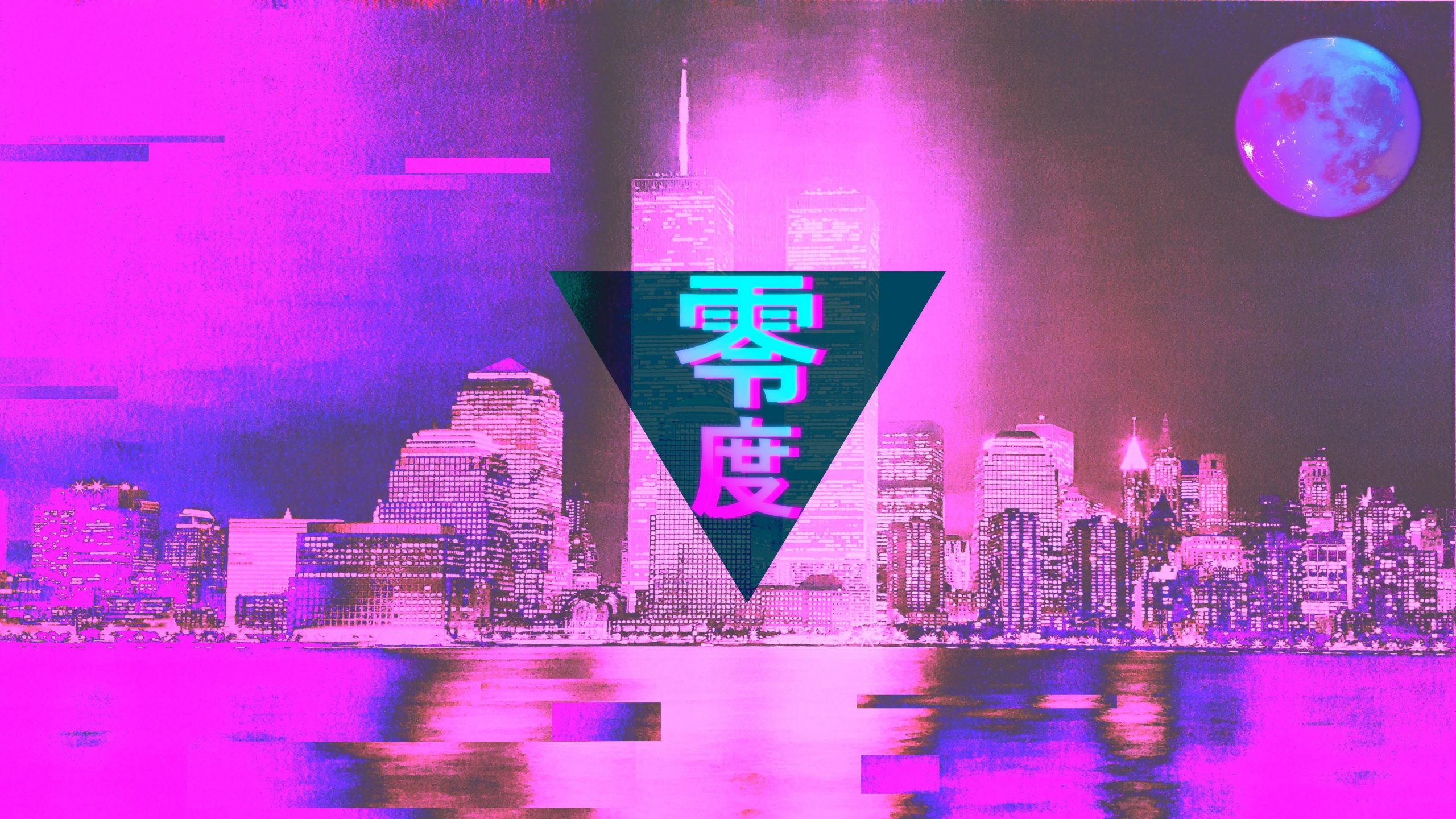 Pink City Wallpaper, Vaporwave, Glitch Art, 3D, 3D Design, Photohop • Wallpaper For You