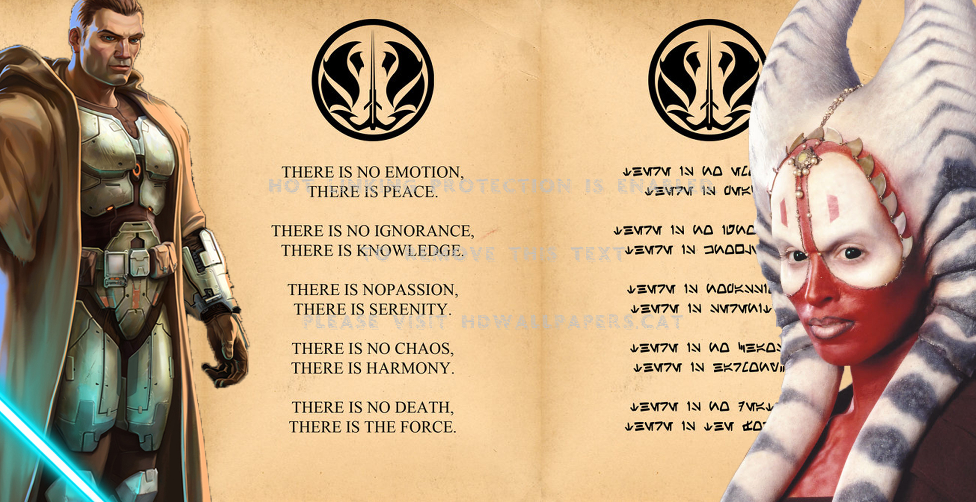 Jedi Code Star Wars Shaak Ti Space