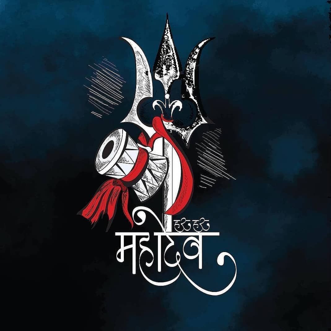 Har Har Mahadev Wallpaper