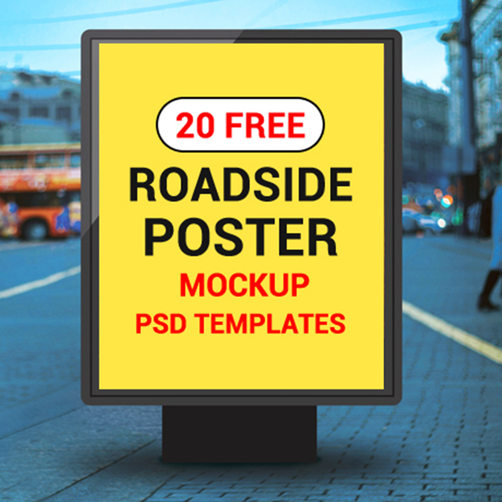 China Outdoor Advertising Equipment Backlit LED Light Box Mupi Photo & Picture