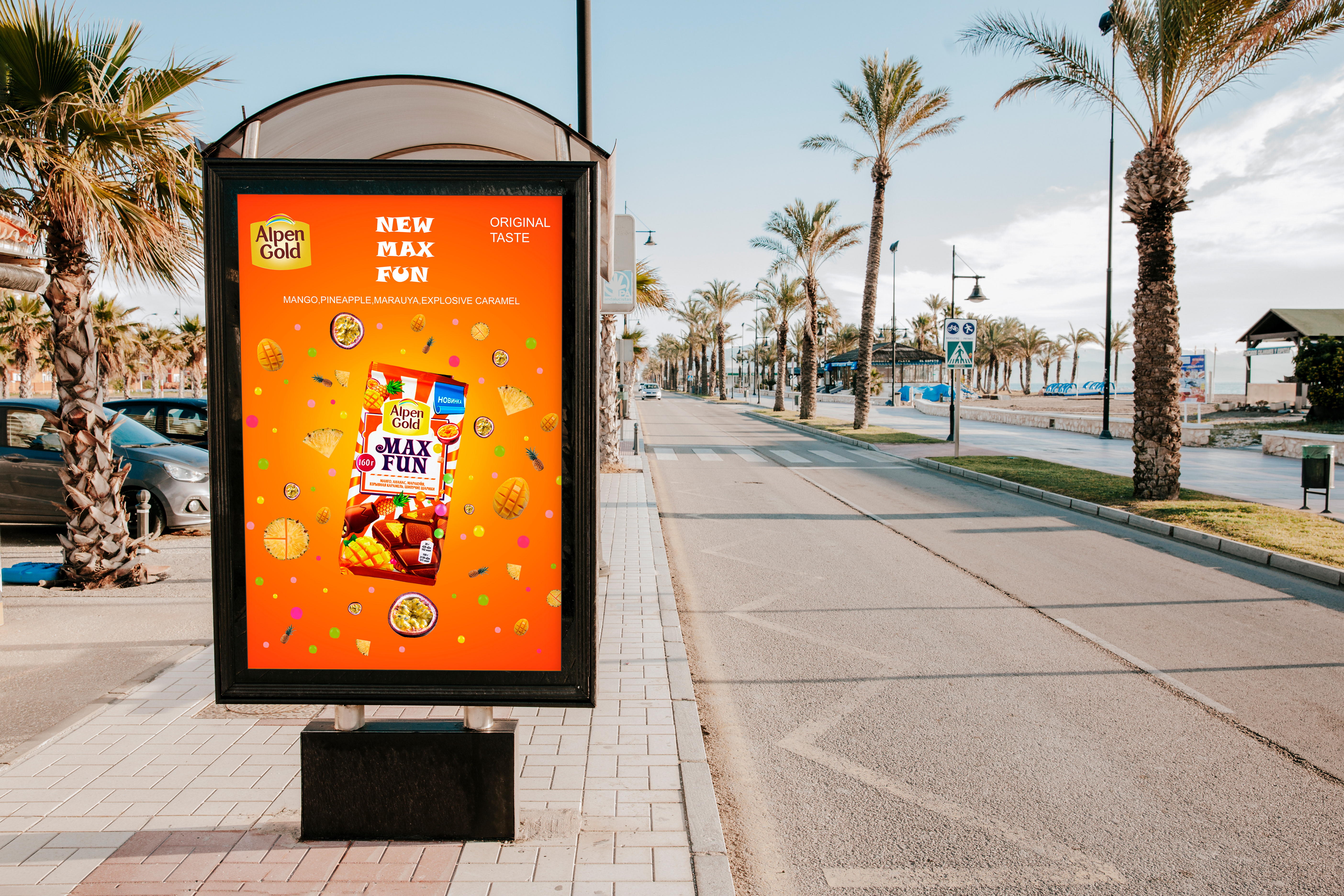 PSG Poster Projects. Photo, videos, logos, illustrations and branding