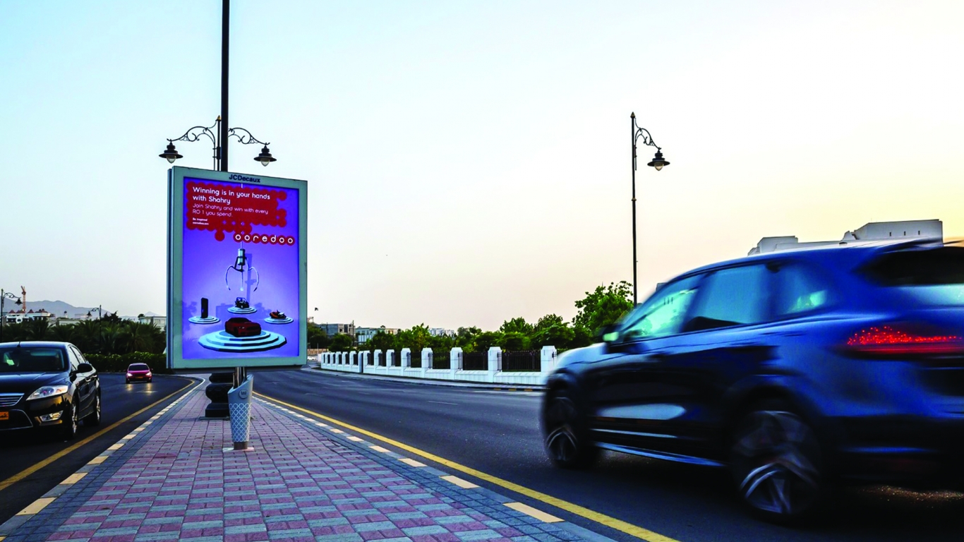 Cities. JCDecaux Middle East