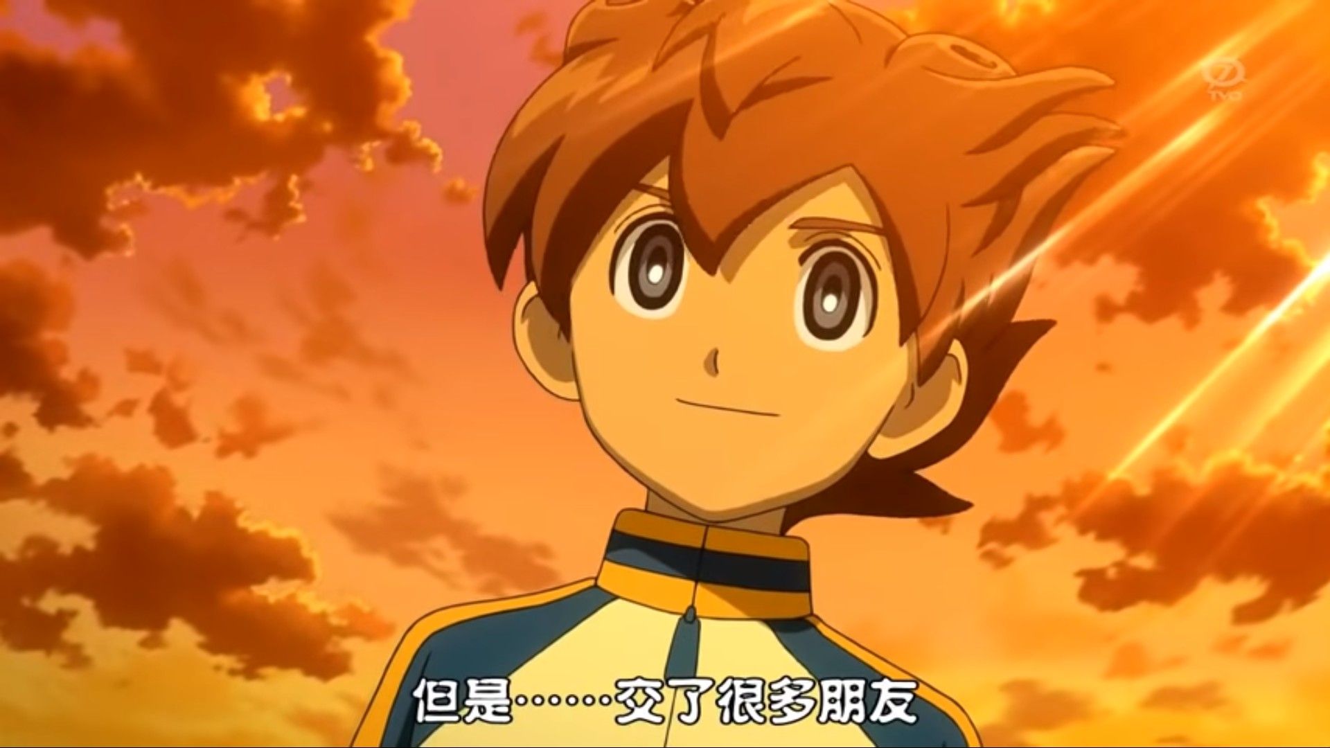 Imagem de inazuma eleven go chrono stone #129595427