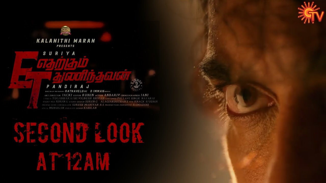 Etharkum Thunindhavan Second Look Motion Poster
