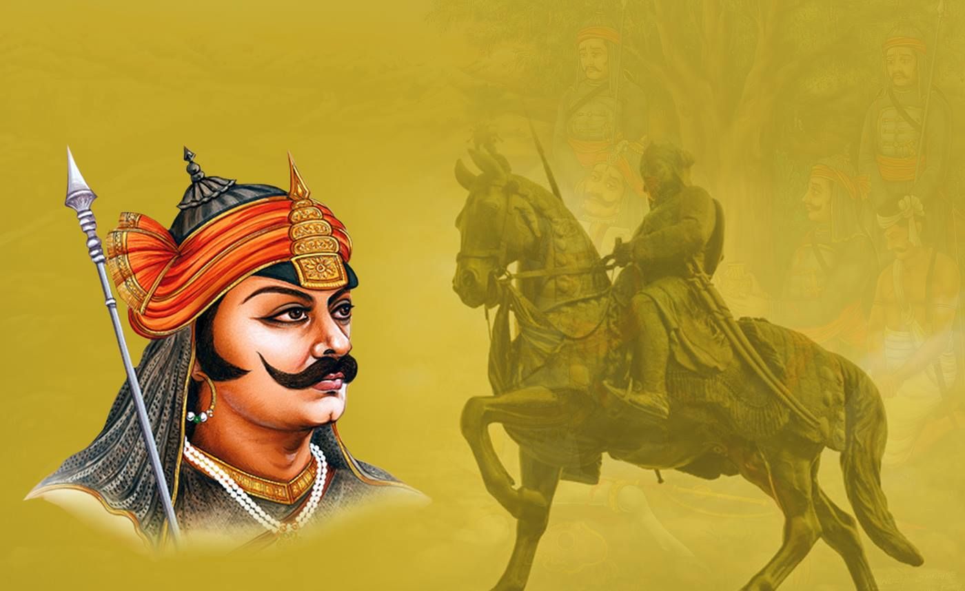 Maharana Pratap Singh